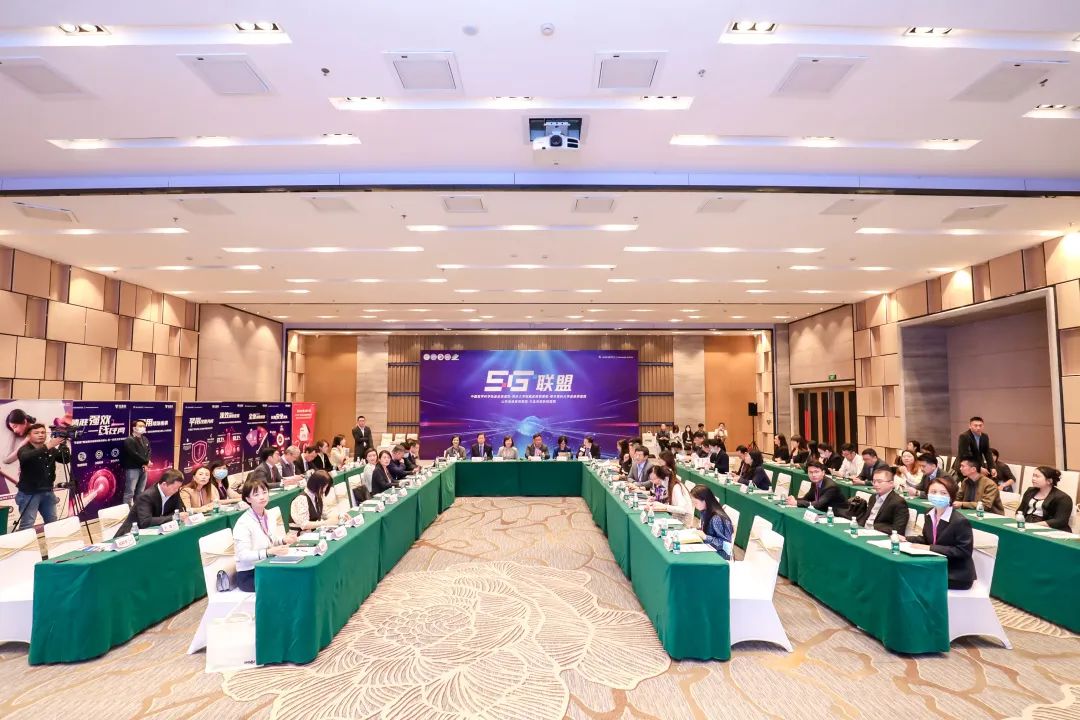 【强强联合】 中国皮肤病五院联盟（5G）举行名院名例前沿对话高峰论坛